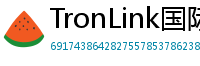 TronLink国际版下载